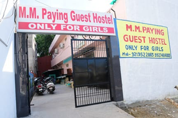 MM Girls Paying Guest Hostel in Aligarh